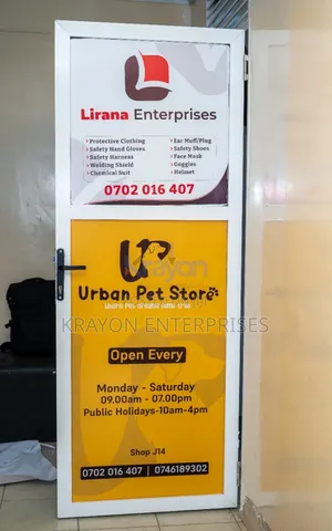 Office Branding