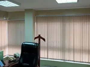 Beige Vertical Blinds