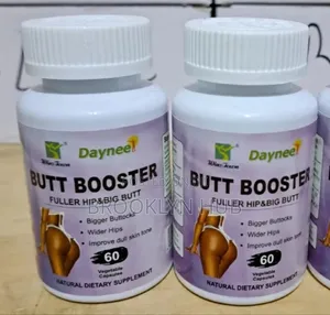 Butt Booster