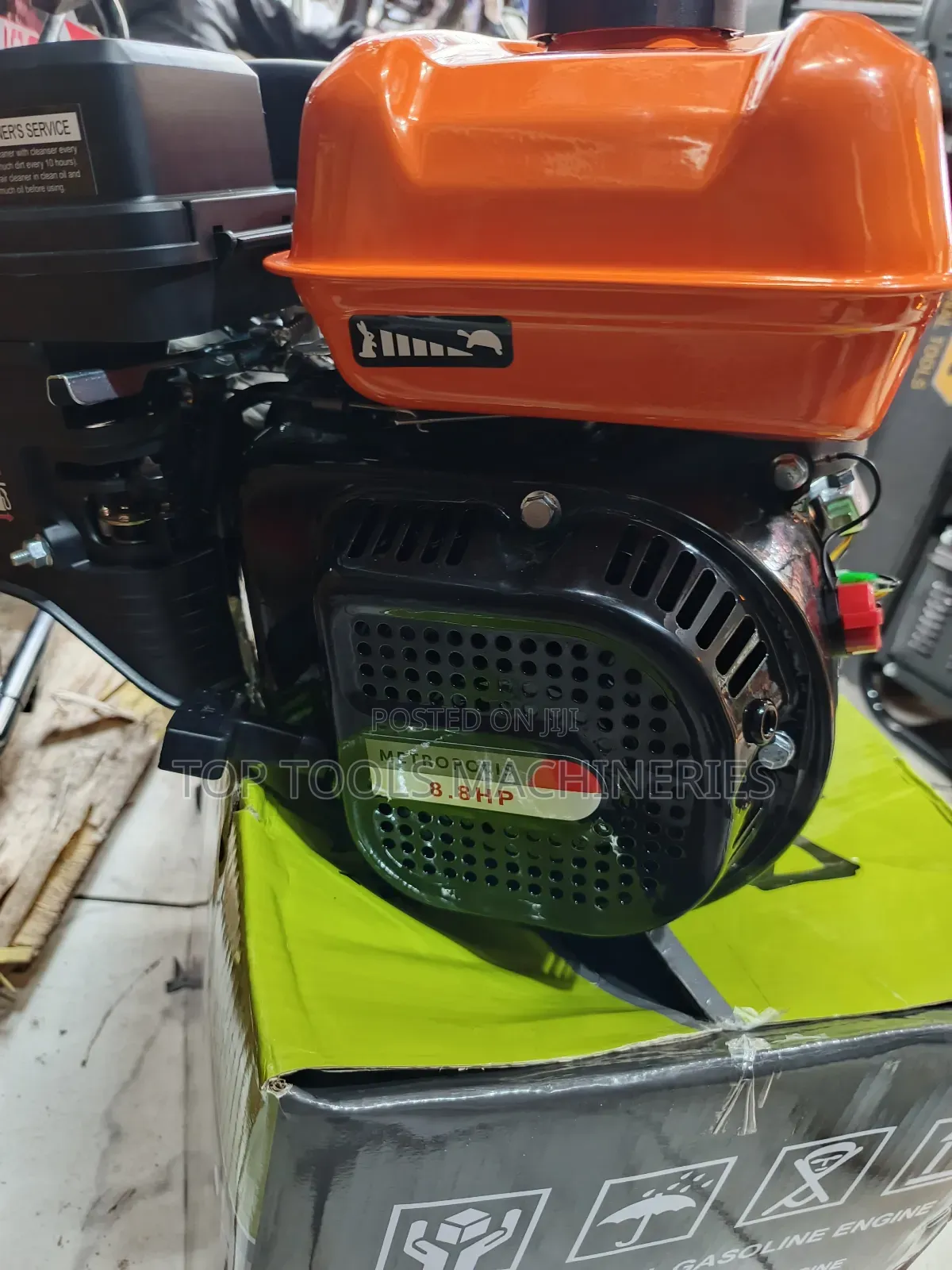 Premier 8hp Agricultural Engine