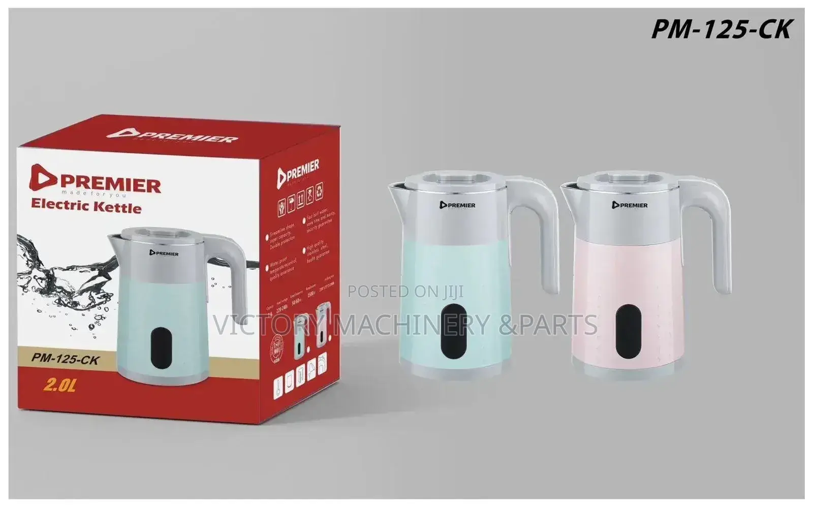2.0l Electric Kettle