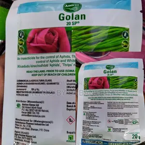 Golan Super 200 SL(100ml)