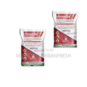 President Gold 20DP(50gm )