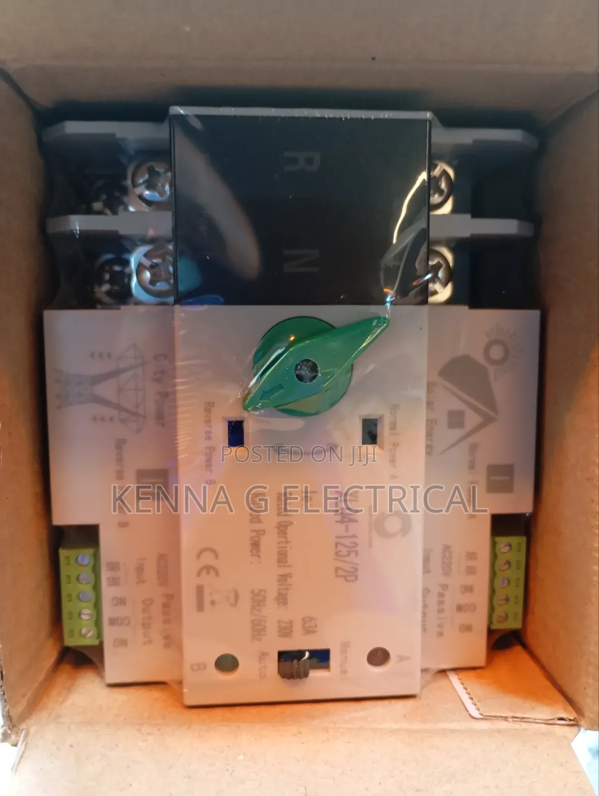 Rail Mounted Automatic Transfer Switch 63A
