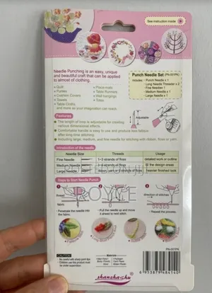 Punch Needle Set