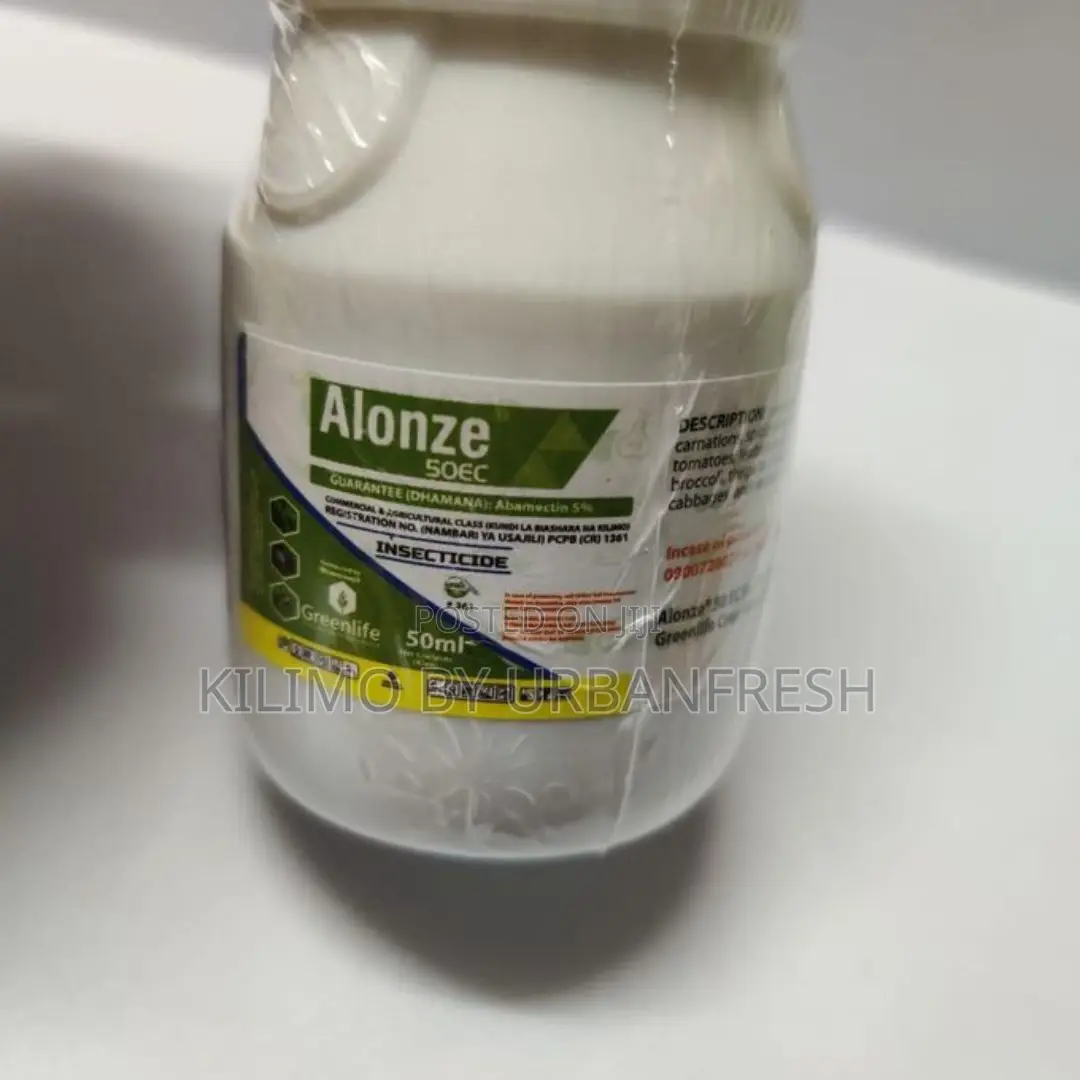 Alonze 50ec (50ml)
