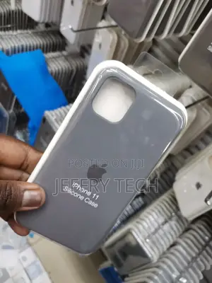 iPhone 11 Silicon Case (Gray)
