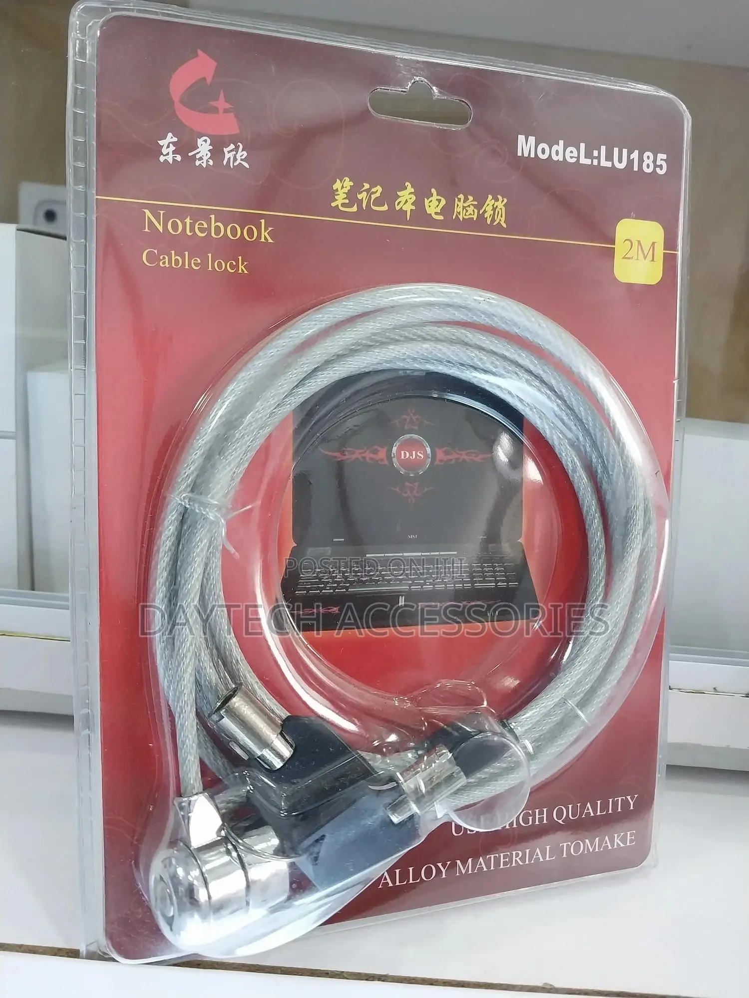 Laptop Cable Lock - 6ft Cable - 2 Keys - Notebook Computer