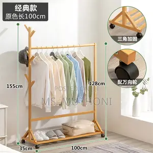 Bamboo Cloth Rack