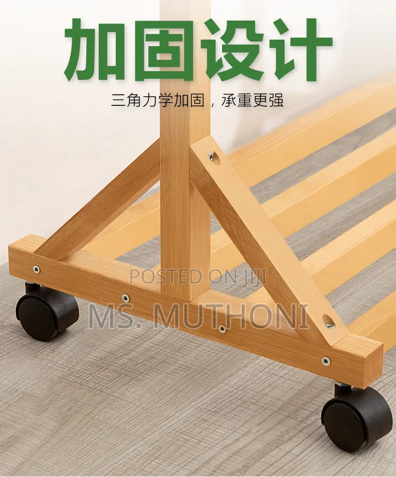 Bamboo Cloth Rack