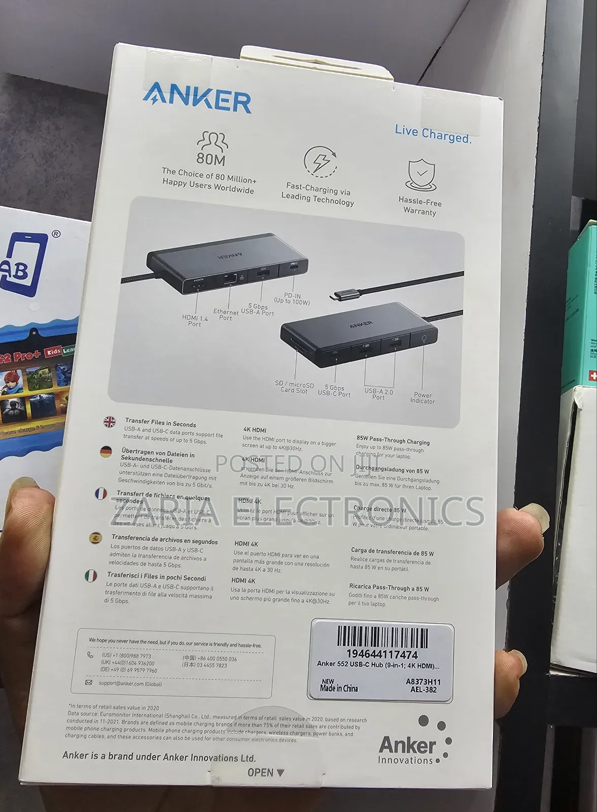 Anker 552 USB C Hub 9in1, HDMI