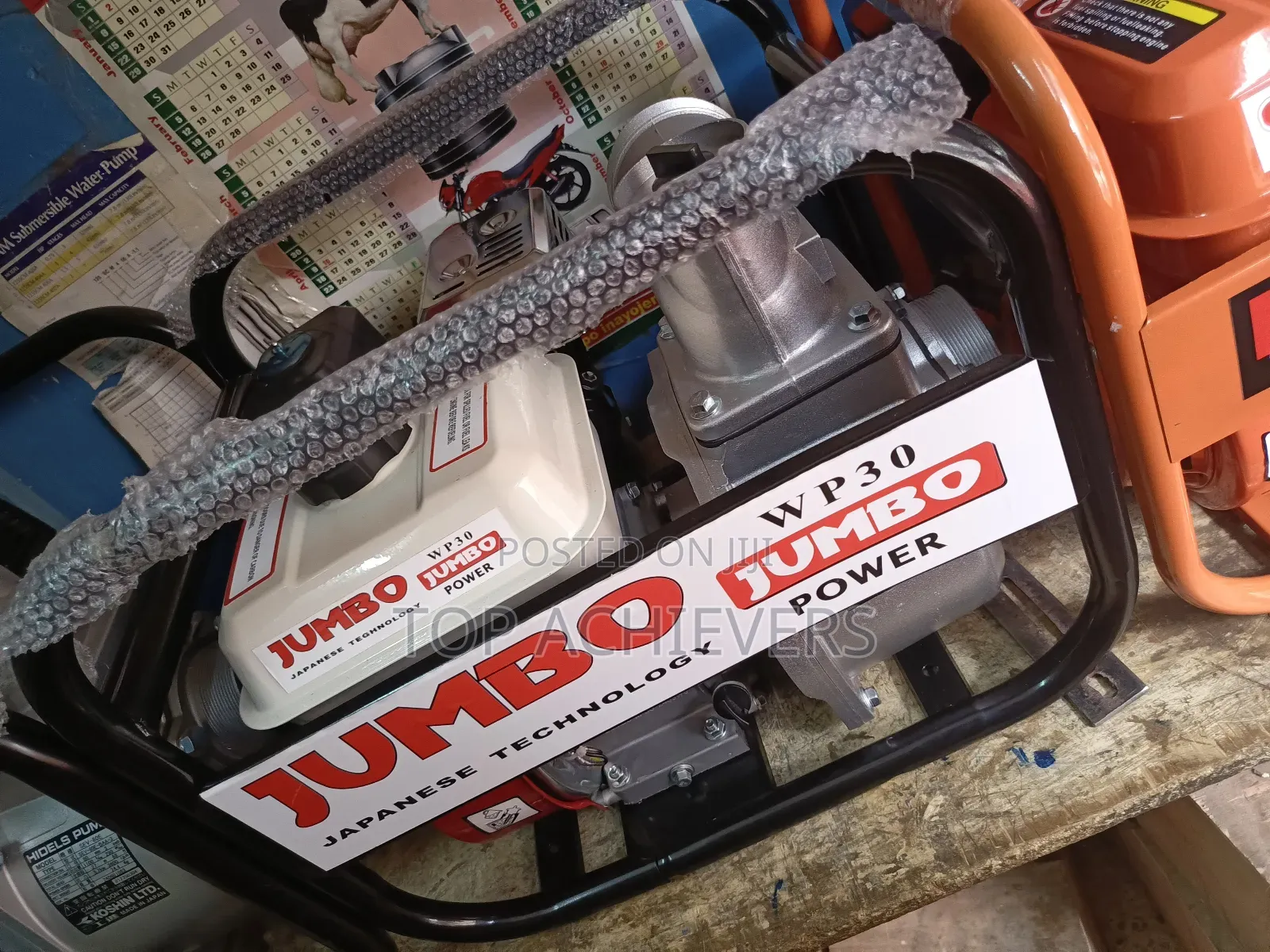 Gasoline Water Pump "2 28m Lift
