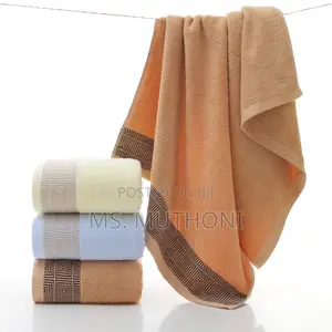 Cotton Bath Towel Set*