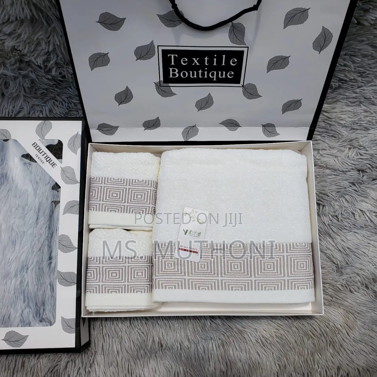 Cotton Bath Towel Set*