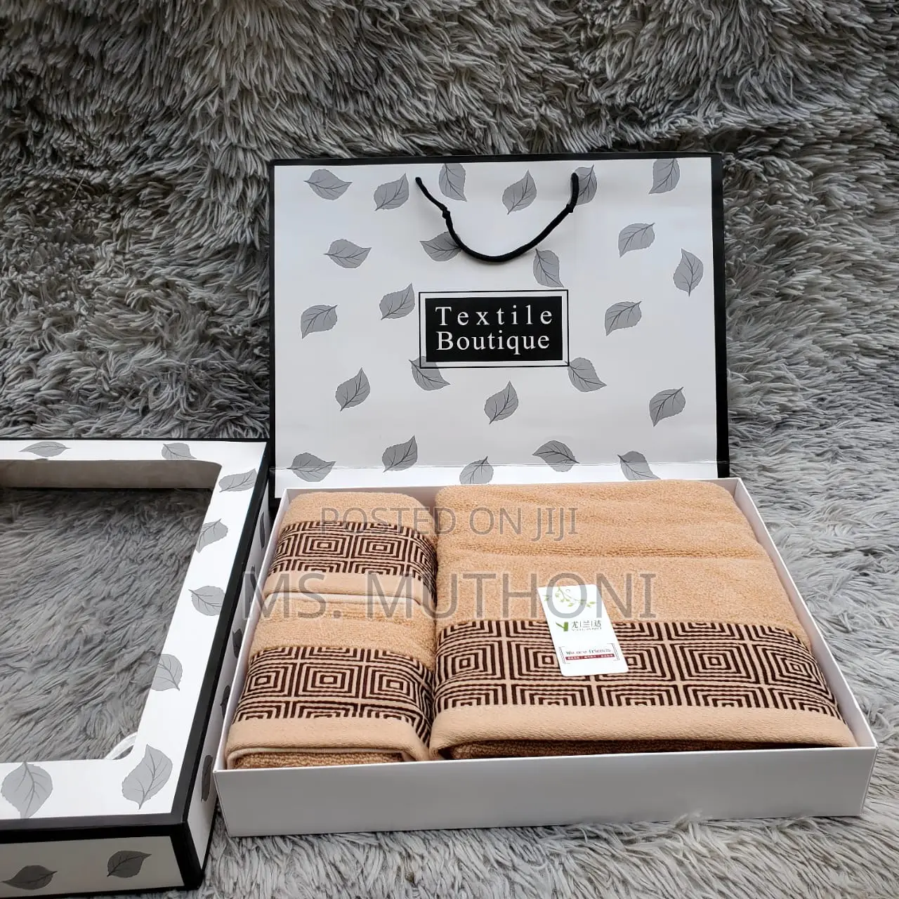 Cotton Bath Towel Set*