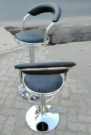 Strong Bar Stool