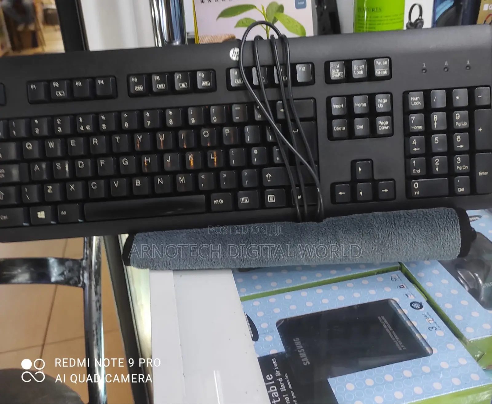 Hp Wired Ex Uk Keyboards