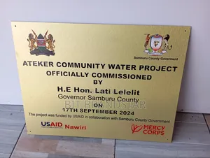 Project Signage
