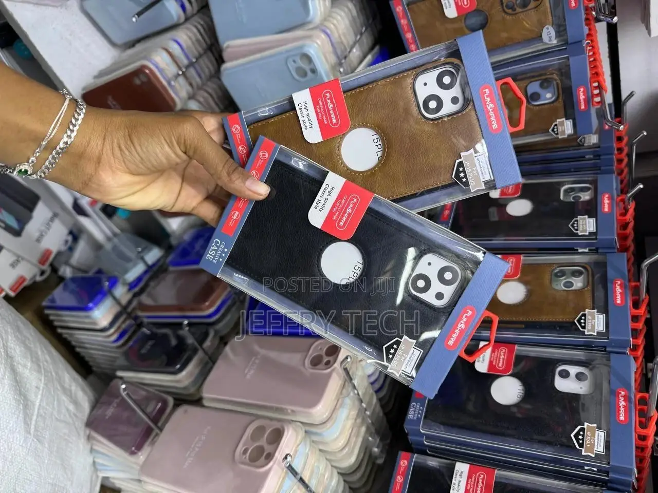 Brown Leather Case for iPhone 15 Plus