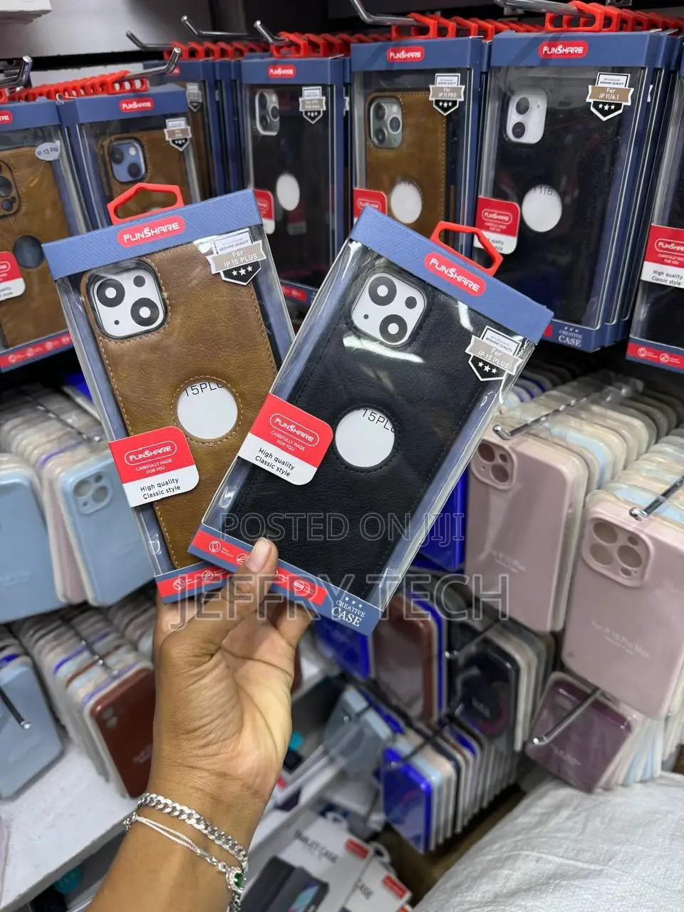 Brown Leather Case for iPhone 15 Plus