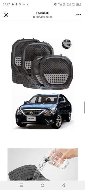 Universal Floor Mats