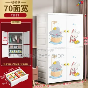 Portable/Collapsible Kids Wardrobe (Storage Cabinet)
