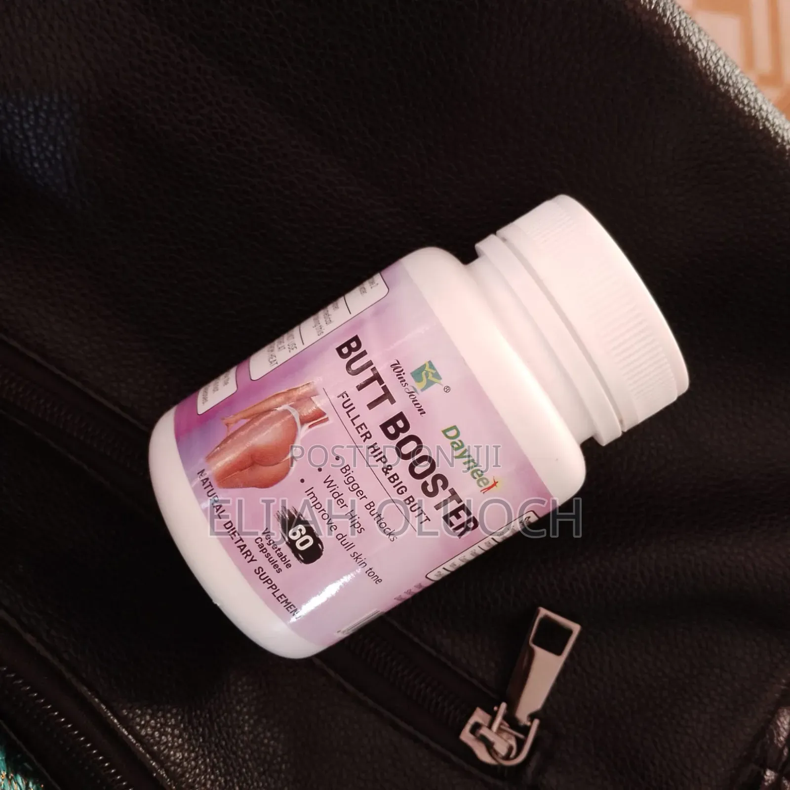 Butt Booster Capsule