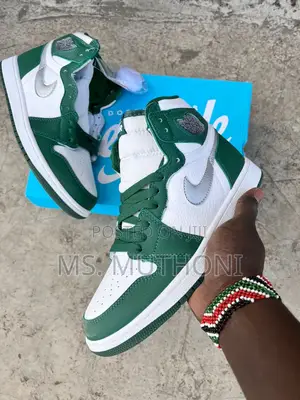 *J-1 High George Green*  _36 37 38 39 40 41 42 43 44 45_