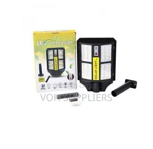 Quality Solar Light 200W SOLAR STREETLIGHT