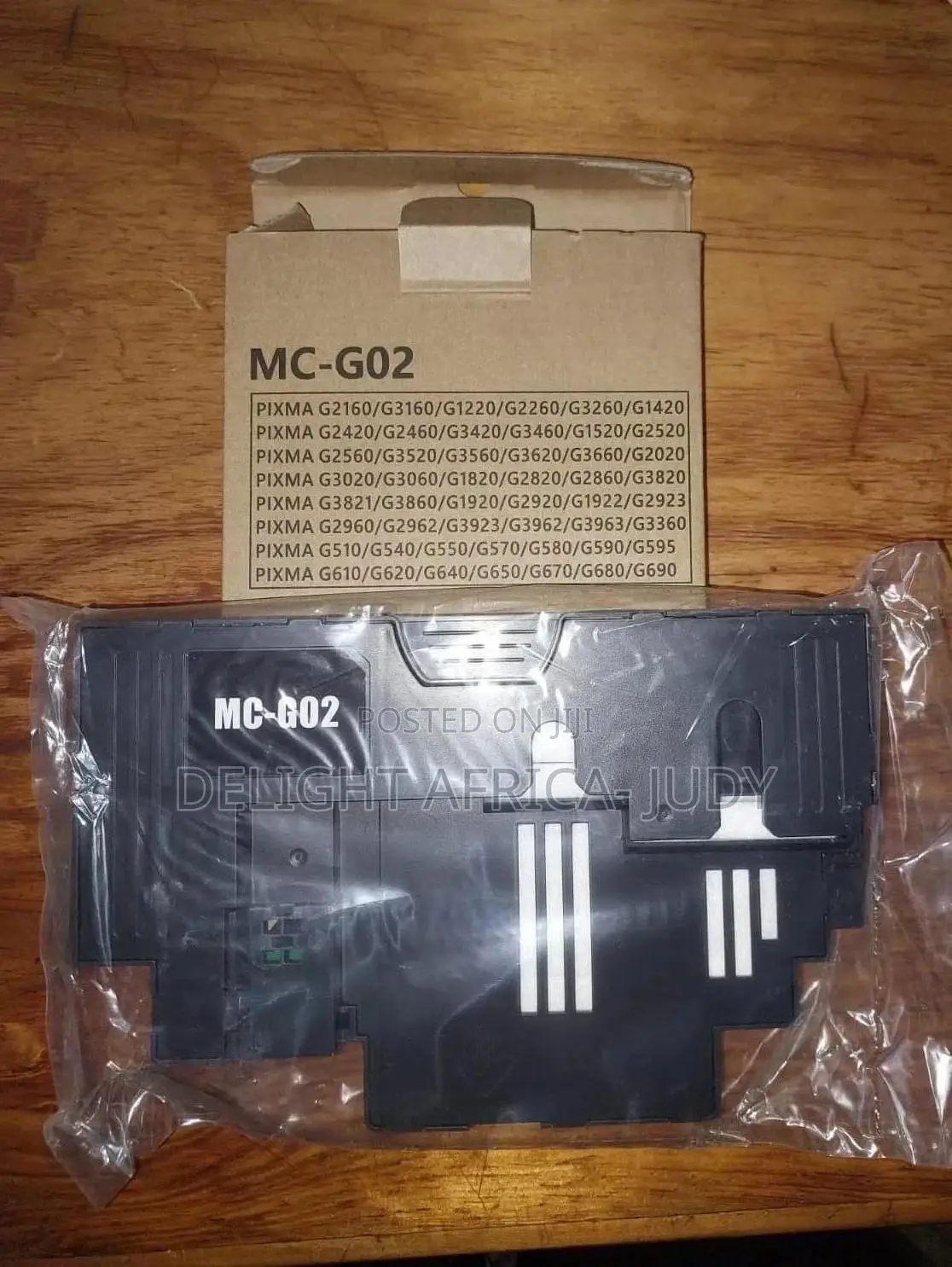 Mc-G02 Maintenance Box