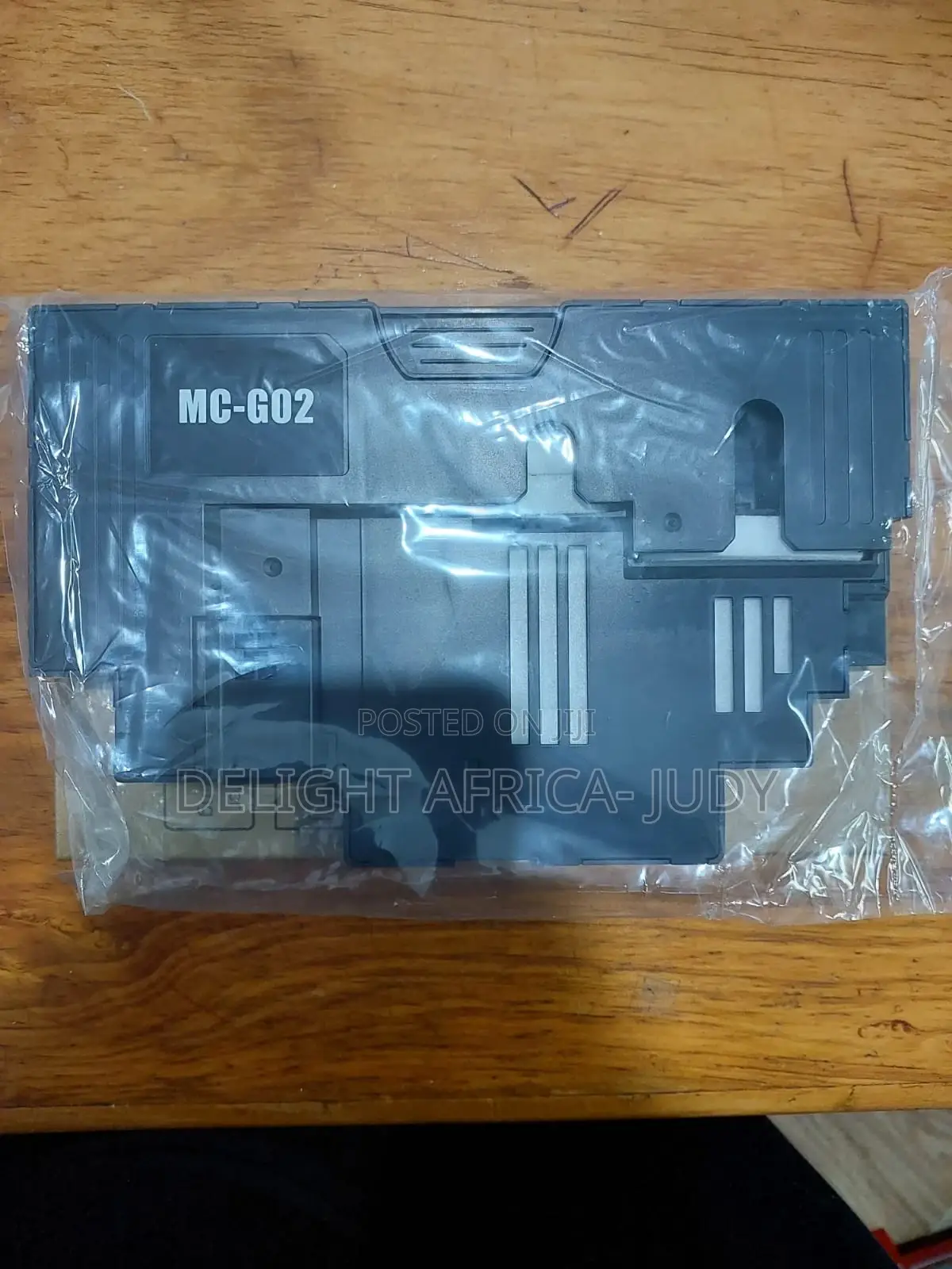 Mc-G02 Maintenance Box