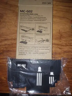 Mc-G02 Maintenance Box