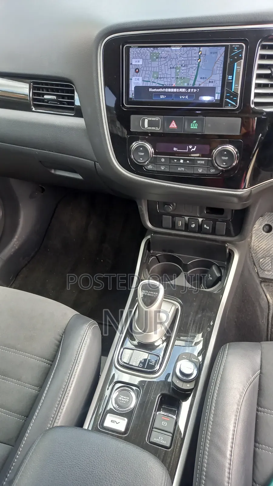Mitsubishi Outlander 2017 Red