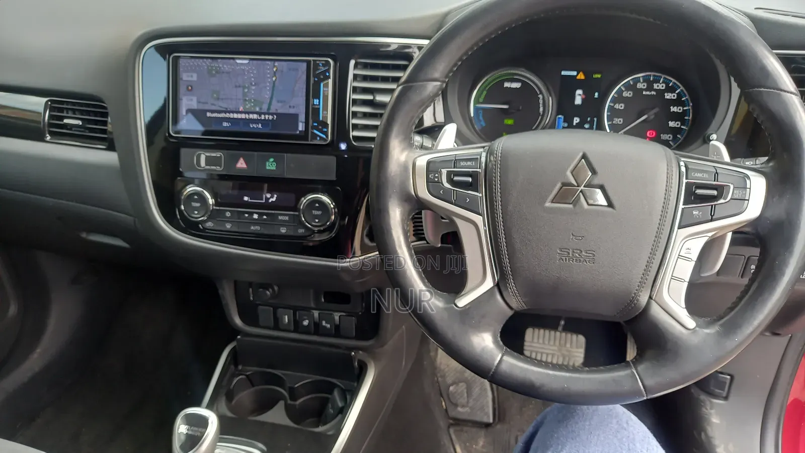 Mitsubishi Outlander 2017 Red