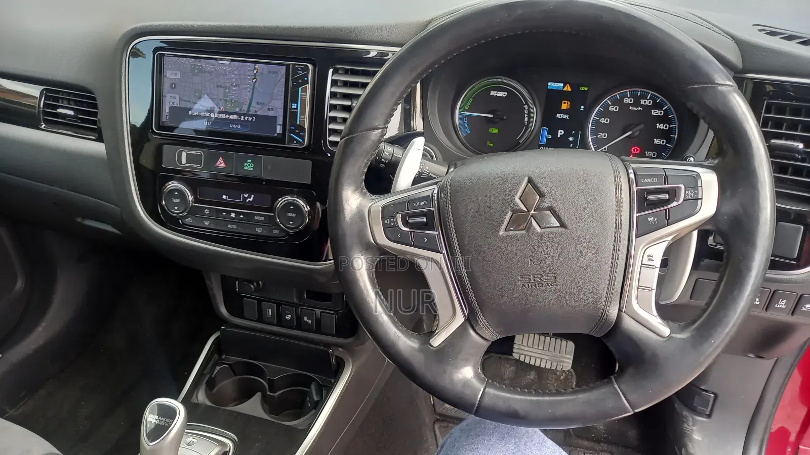 Mitsubishi Outlander 2017 Red