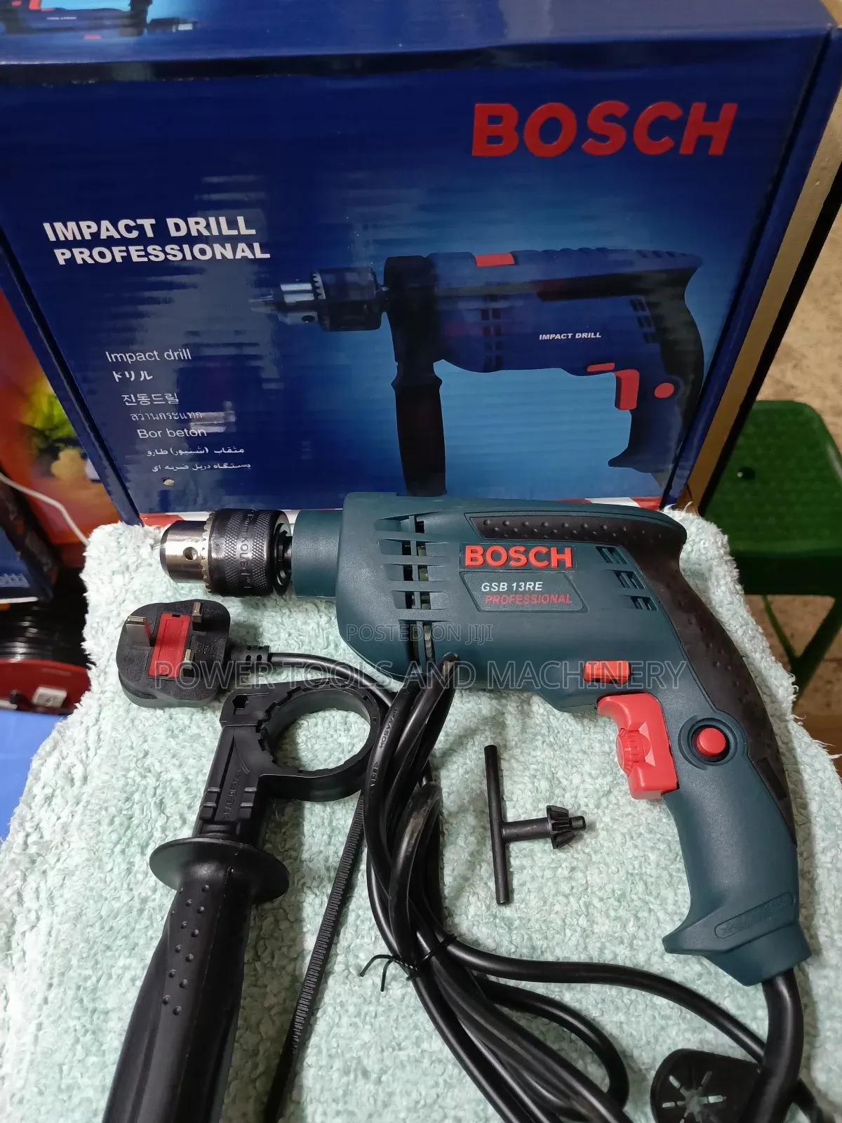 Bosch 710 Watts Electric Impact Drill