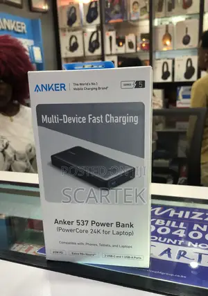 Anker 537 Power Bank