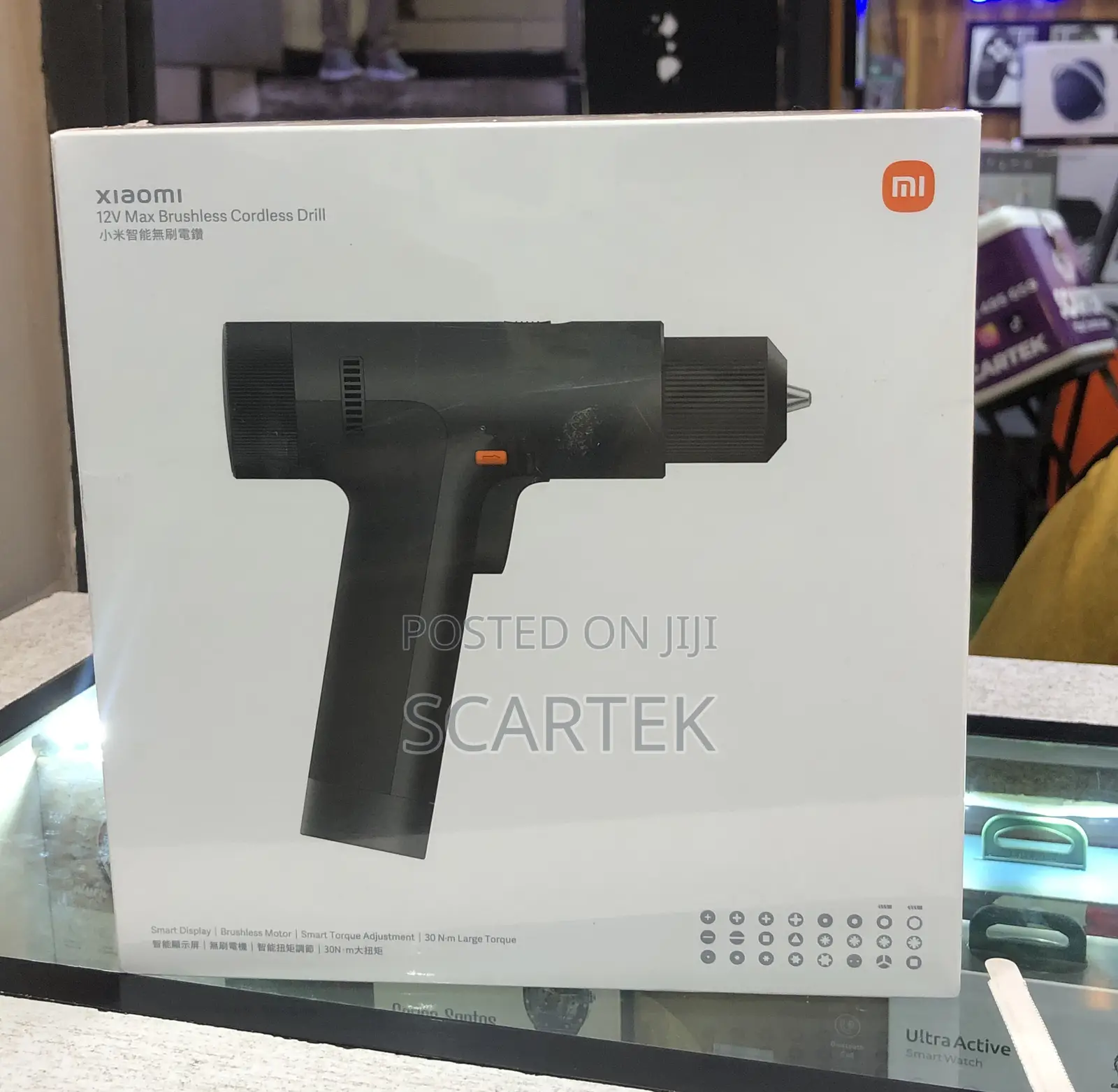 Xiaomi 12v Max Brushless Cordless Drill
