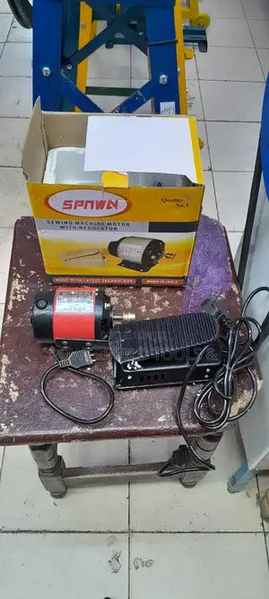Sewing Machine Motor