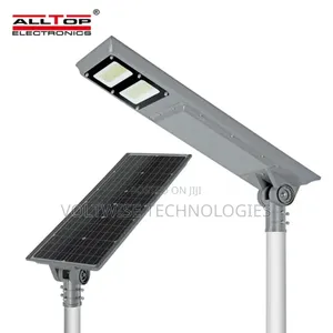 150W Heavy Duty Commercial Solar Street Lights