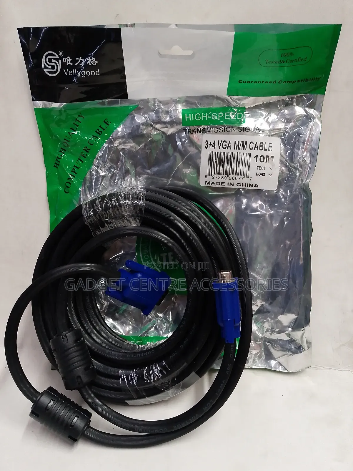 Original VGA Cable 10M