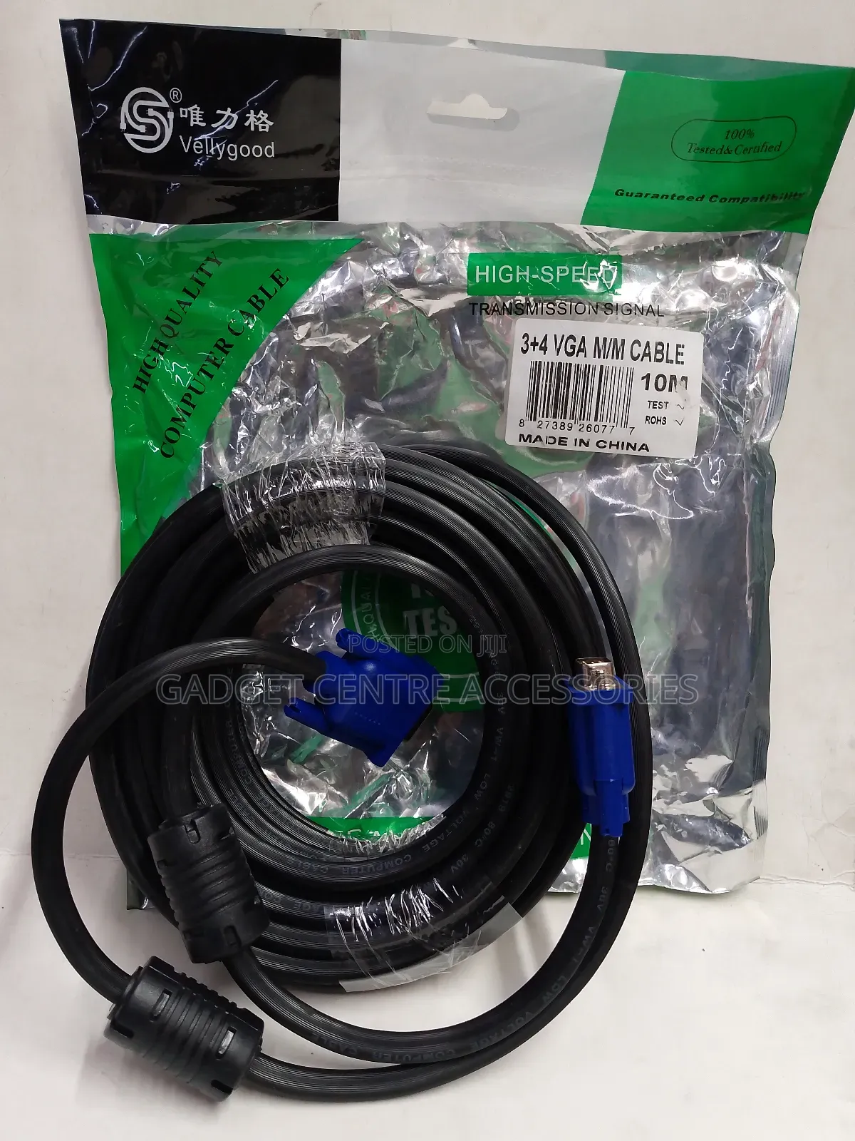Original VGA Cable 10M