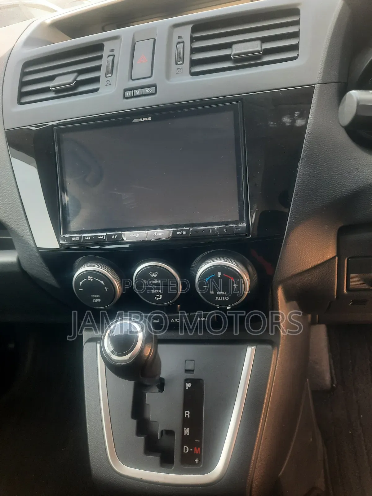 Mazda Premacy 2018 Brown