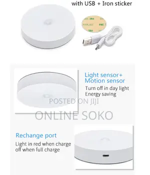 Rechargeable Motion Sensor Light Intelligent Induction Lamp