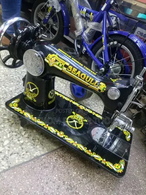 Seagull Sewing Machine