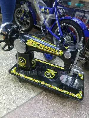 Domestic Seagull Sewing Machine