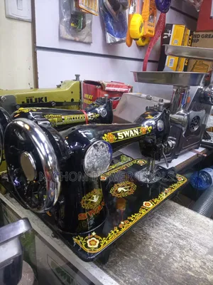 Swan Sewing Machine