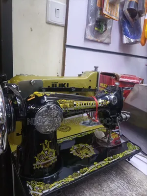 Butterfly Sewing Machine