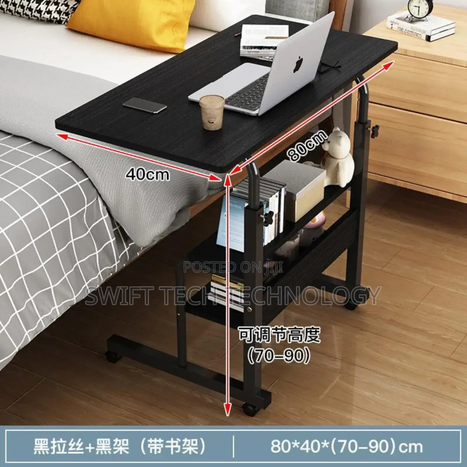 Laptop Table / Table Top Desk