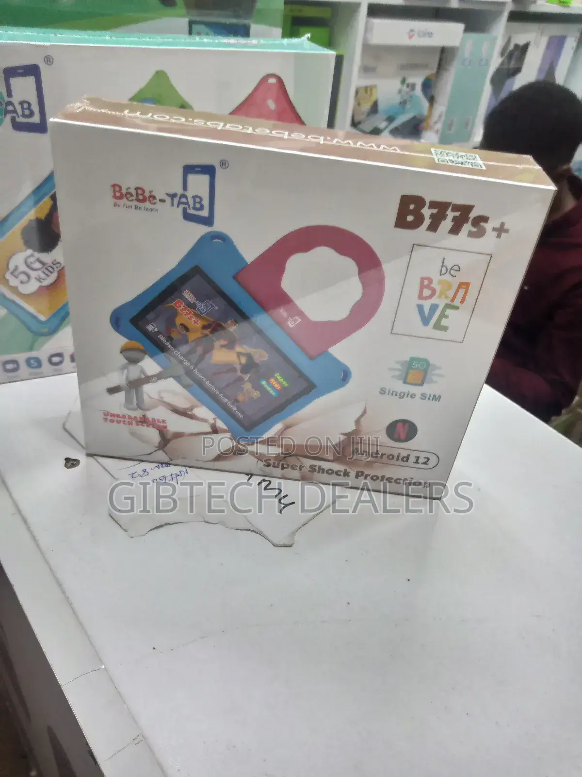 New Bebe B77s 128 GB Blue